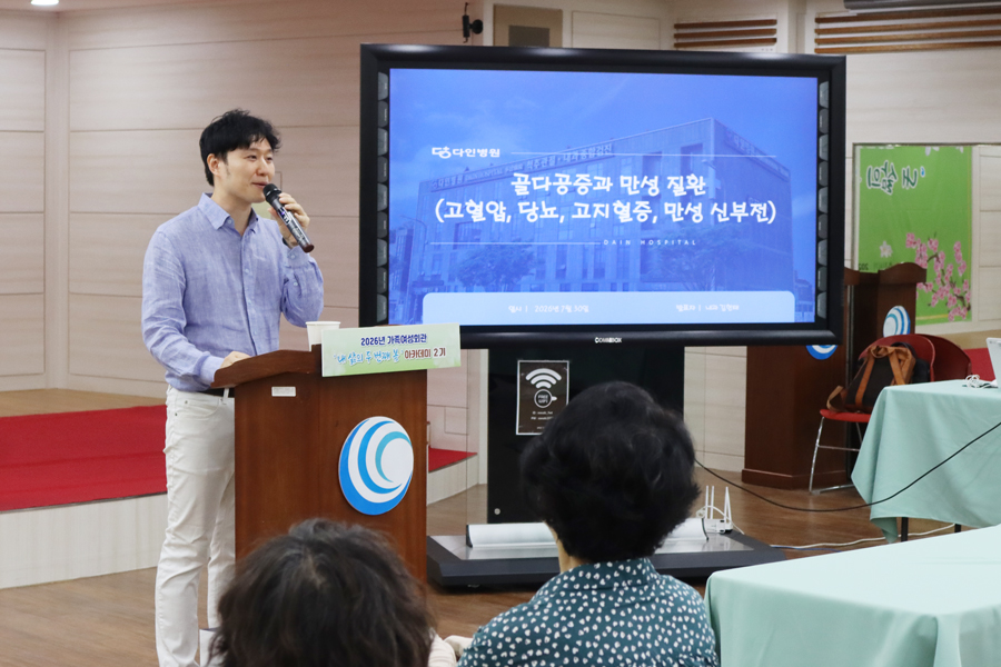 KakaoTalk_20260730_143500782_28.jpg