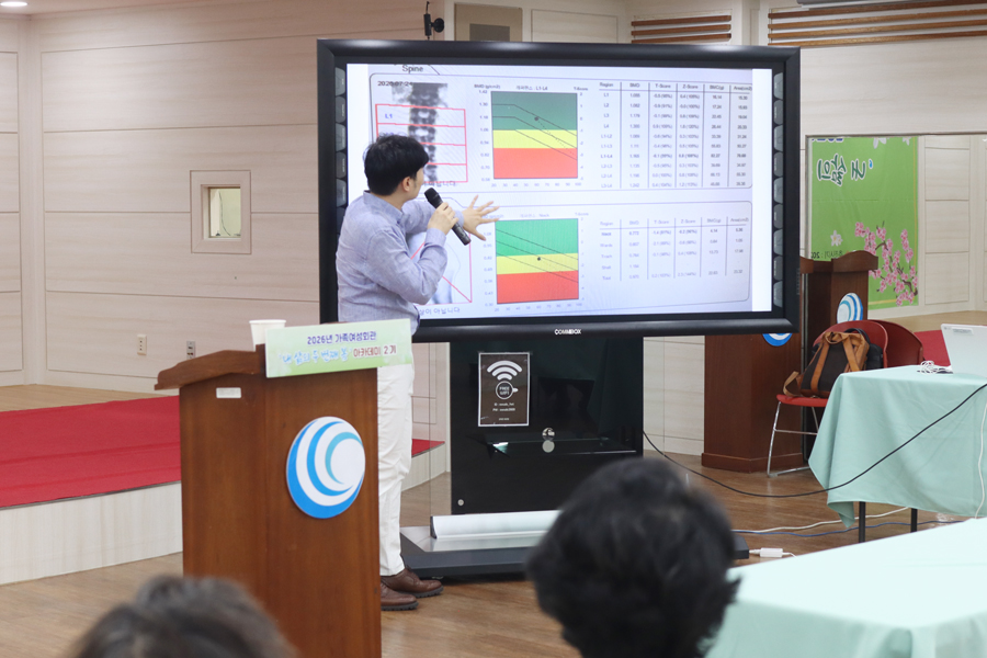 KakaoTalk_20260730_143540622_21.jpg